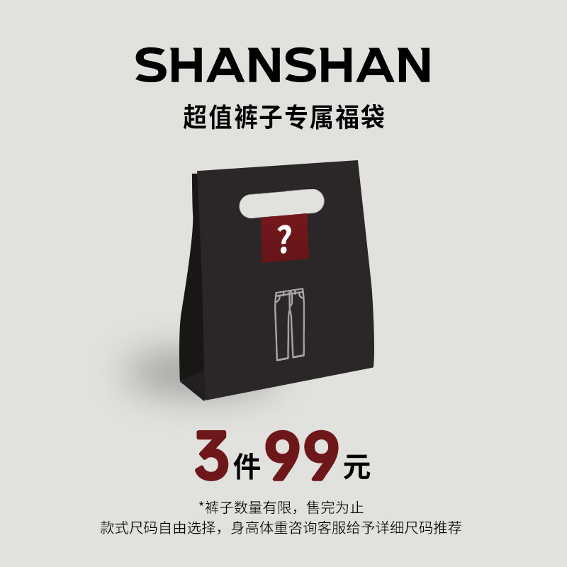 ������ɼɼ ���п� ����ţ�п� 2025�ﶬ���¿� �������