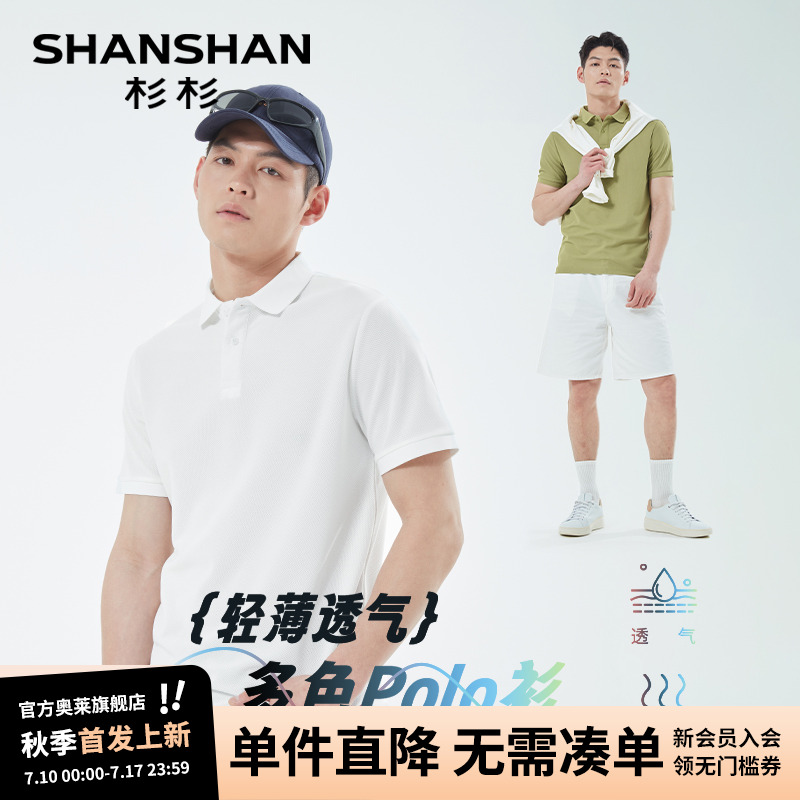 ī 48 ɼɼᱡ͸polo178.2Ԫ2(89.1Ԫ/)