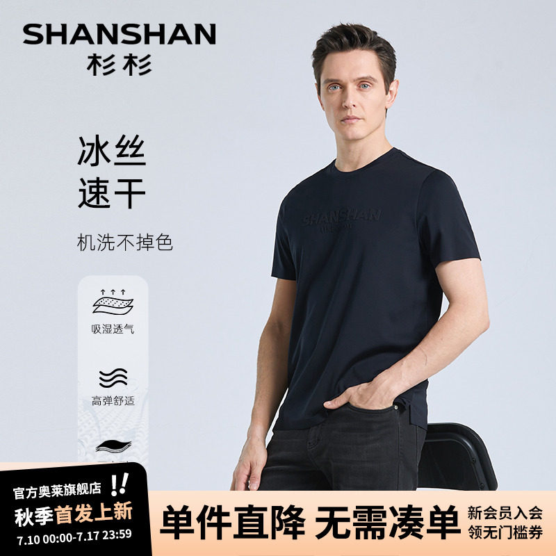 ������ M ɼɼ����������������T��Բ��