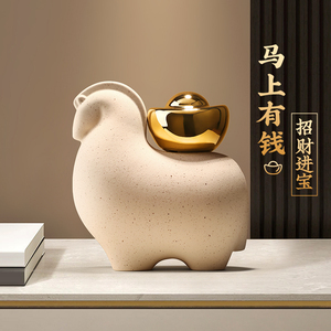 速发景德镇马瓷陶上有乔装饰品摆件招财高档客厅玄关酒柜钱迁新居