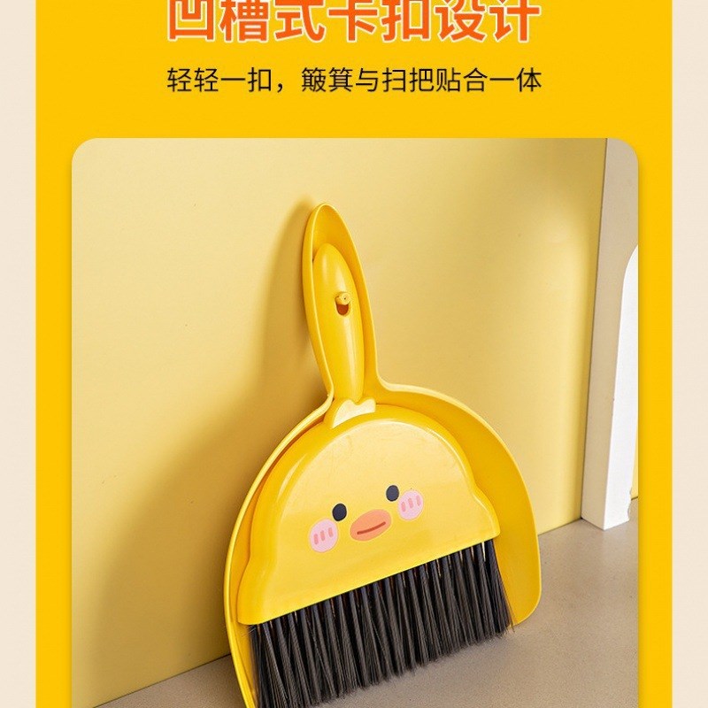 速发箕扫把簸箕套装家用撮子桌面儿童垃簸铲小圾小迷你小扫帚包邮