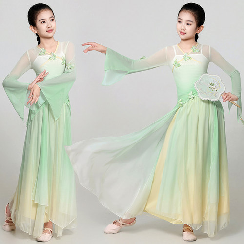 速发儿童古典舞身韵风衣独舞练功服演出服国逸中飘纱舞蹈服装套装