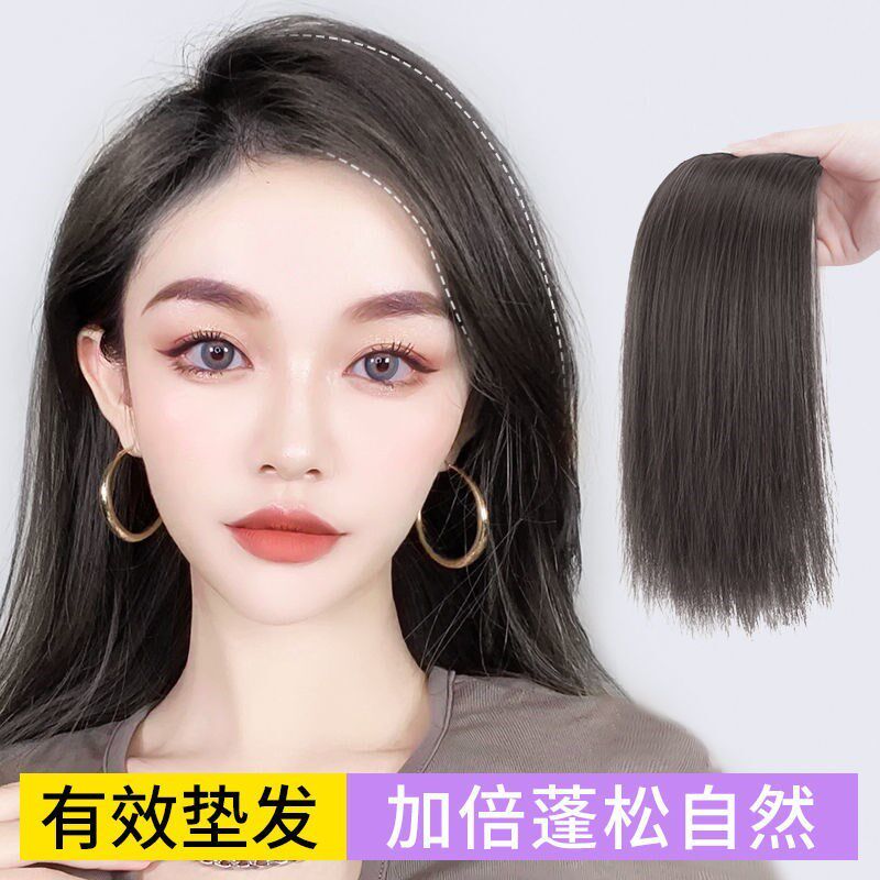 速发假发片无补两侧痕发片垫发根蓬松器无垫头顶痕发片