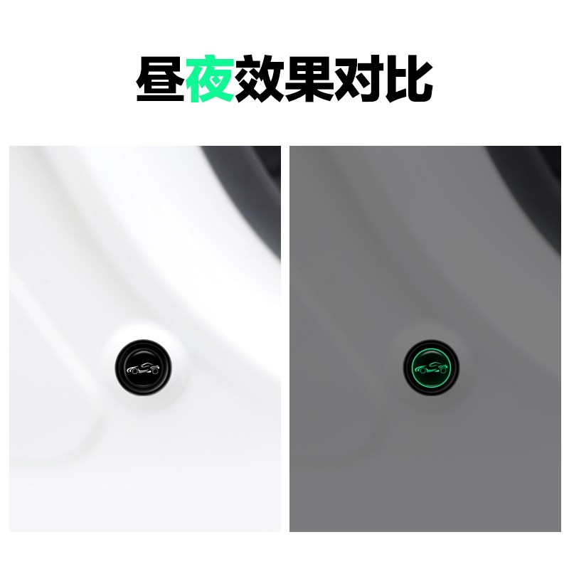 速发哈弗H6初恋F7X大狗M6赤兔F7神兽H6S H车门隔音减震垫片缓冲贴
