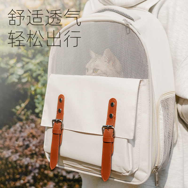 速发猫包外出便空双肩笼咪大容量外带太携舱猫猫外出用品