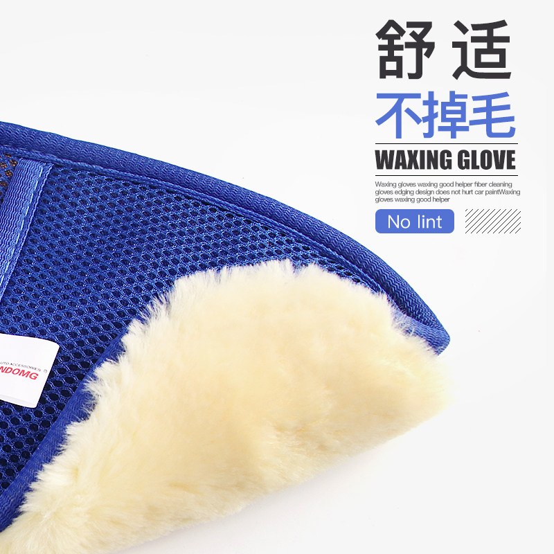 速发洗车手套毛绒雪尼尔抹布熊掌布不伤漆面擦车打蜡刷车工具