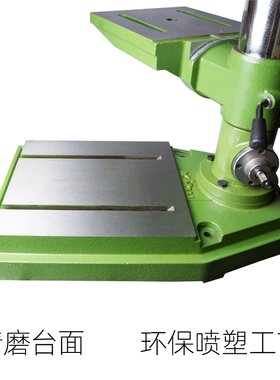 速发杭州台式钻床Z406Z512型516Z4116Z4120多功能重Z工业台式钻床