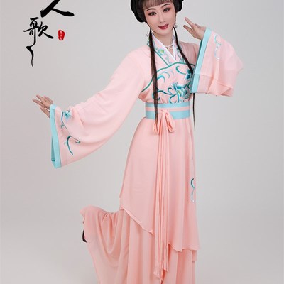 速发越人歌越剧花旦出服新品黄梅戏演戏服小旦丫鬟宫二服装宫装娥