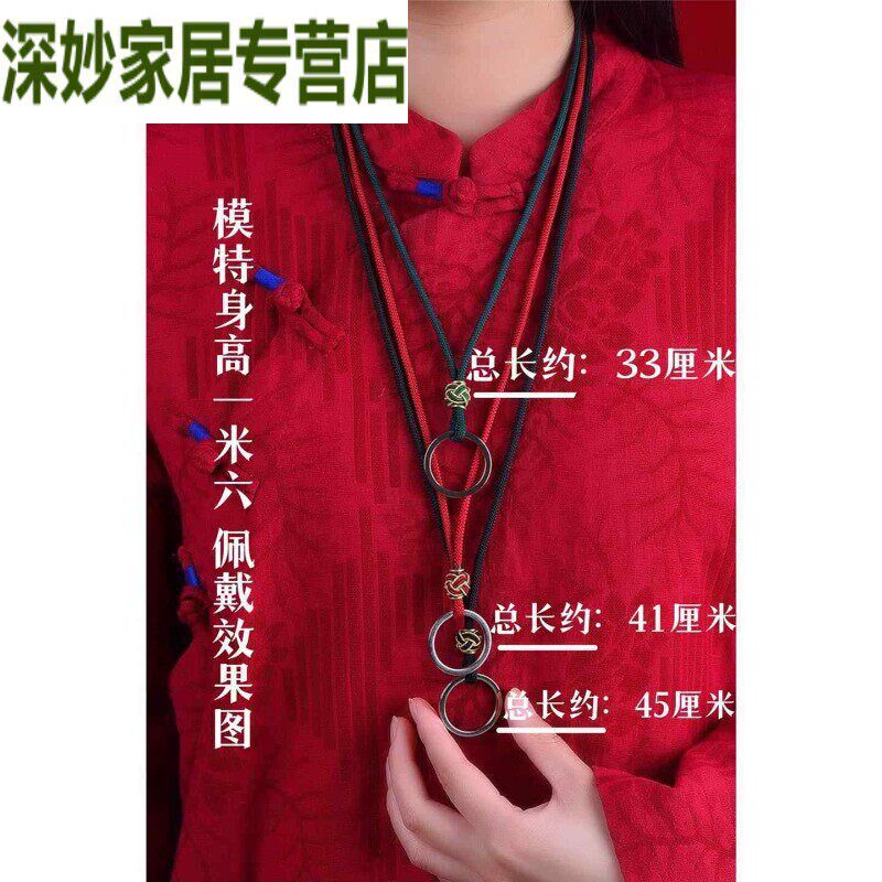 速发车扣挂脖子挂绳门挂绳绳包挂腰挂链绳男防丢挂件绳