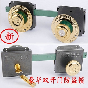 现货速发大门锁双开门铁门木门齿条锁超C别墅门老式农村大
