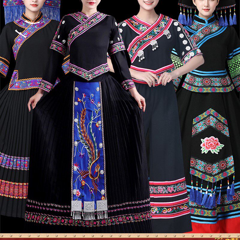 速发壮族服饰少数民族服装成人哈侗族土家族舞蹈演出服瑶族尼