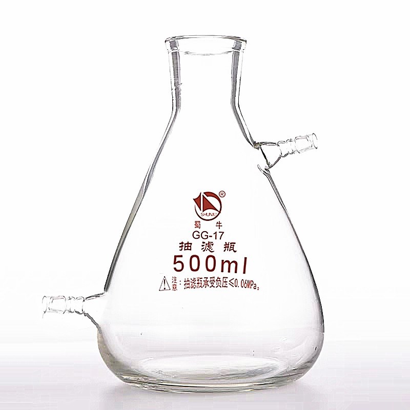 速发蜀牛上嘴抽滤瓶 25050010005000蜀玻上下嘴过滤瓶吸滤瓶