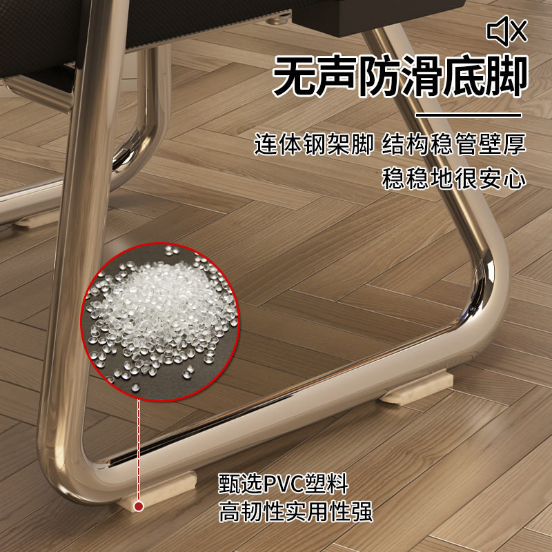 速发办公椅久坐舒适家用电脑椅职员宿舍电竞椅人体工学学习椅舒服