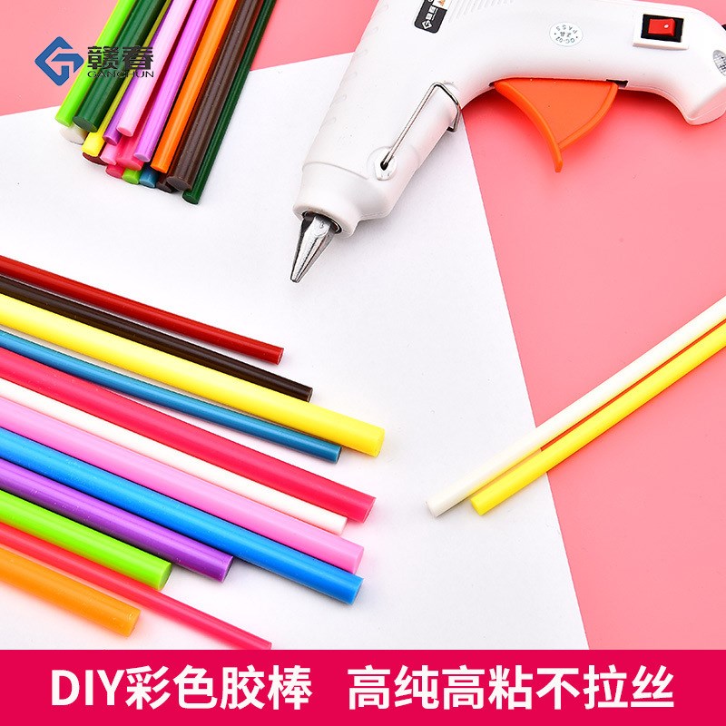 速发热熔胶棒塑料胶条m溶胶11mm7热m高粘家用彩色热融胶棒棒胶