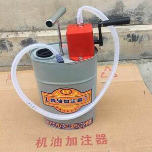 速发带桶手压式齿轮油具注器及速箱油注油器加润滑设备变工加油机