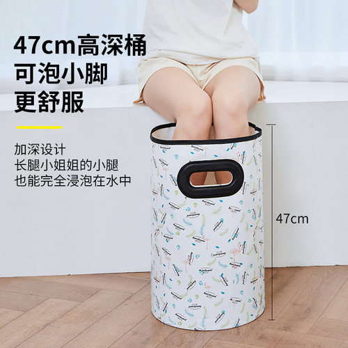 速发保温摺叠泡脚桶过小腿双人用高深桶可携式泡脚袋洗脚盆家用足