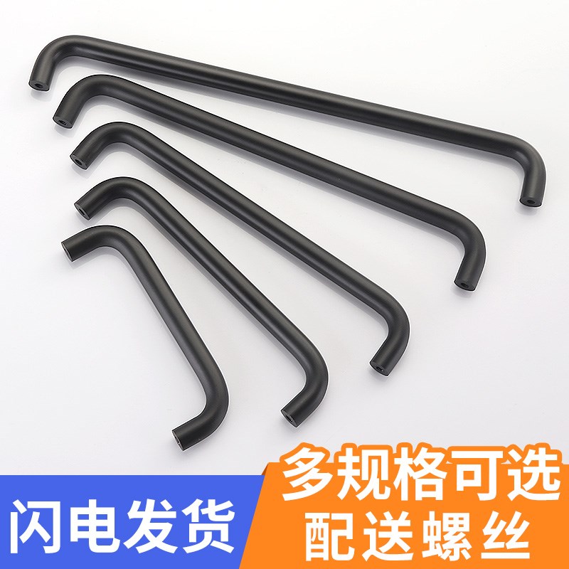 速发轻奢门把拉手简约柜衣柜装屉酒柜鞋橱家具明抽拉手拉手