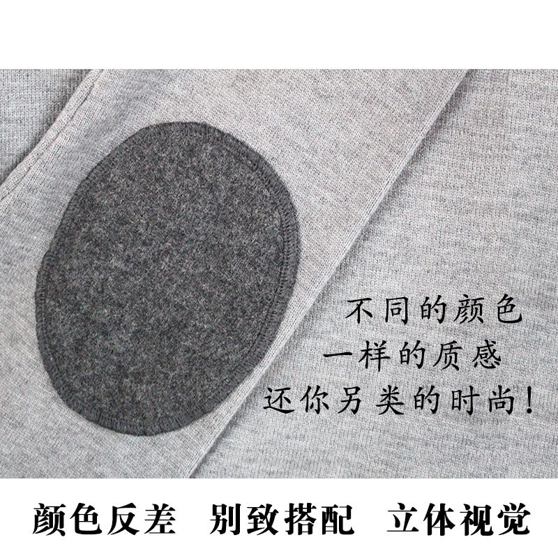 速发可批针织衫袖肘贴衣毛肘部破洞大号布丁贴无痕修补衣布贴