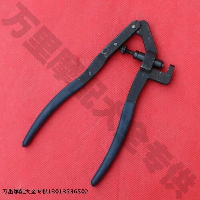 速发摩托车链条拆卸器/拆链器/截链器/接链器/链条截断/小链条