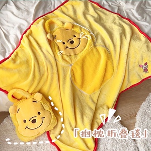 速发睡噗熊毯子盖一毯子抱枕二合被小盖毯维尼抱枕办公室空调午噗