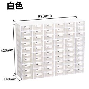 速发腾正跃簪娘手工材料树脂配件收纳盒透明饰品桌面家用零件盒
