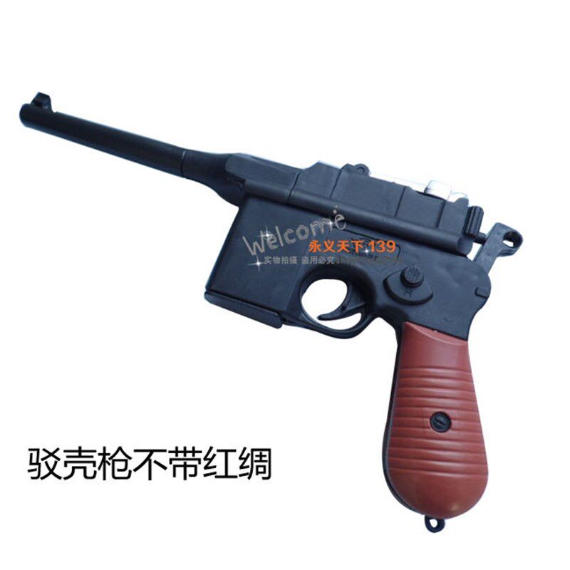 速发儿童塑料驳出枪男孩八具枪红军玩路军手枪道具枪演壳道具枪表