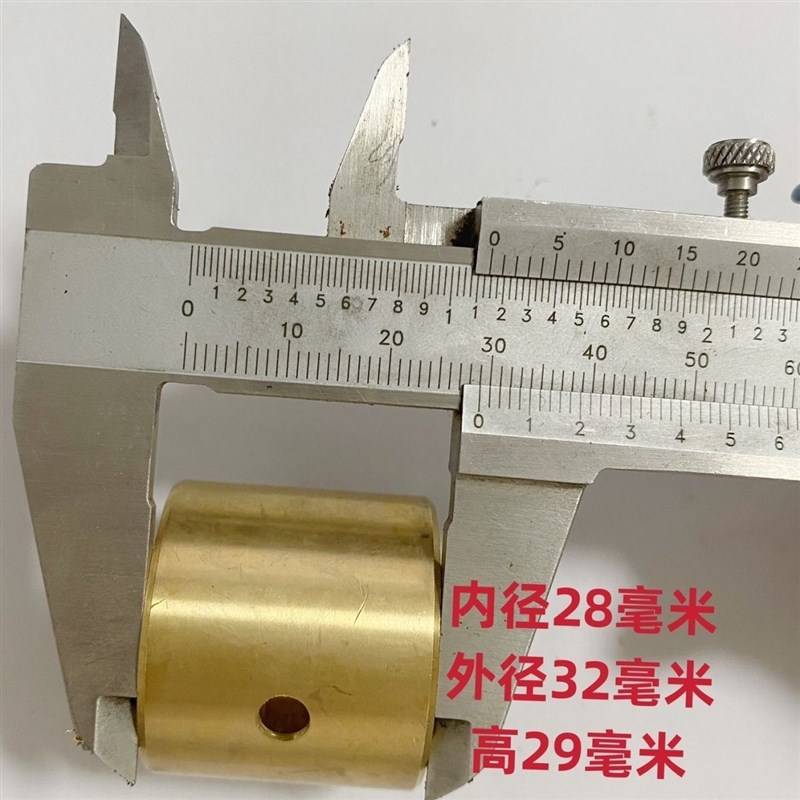 速发单缸柴油机连5铜套 R125/R180连杆套  18杆/10/17连杆铜套