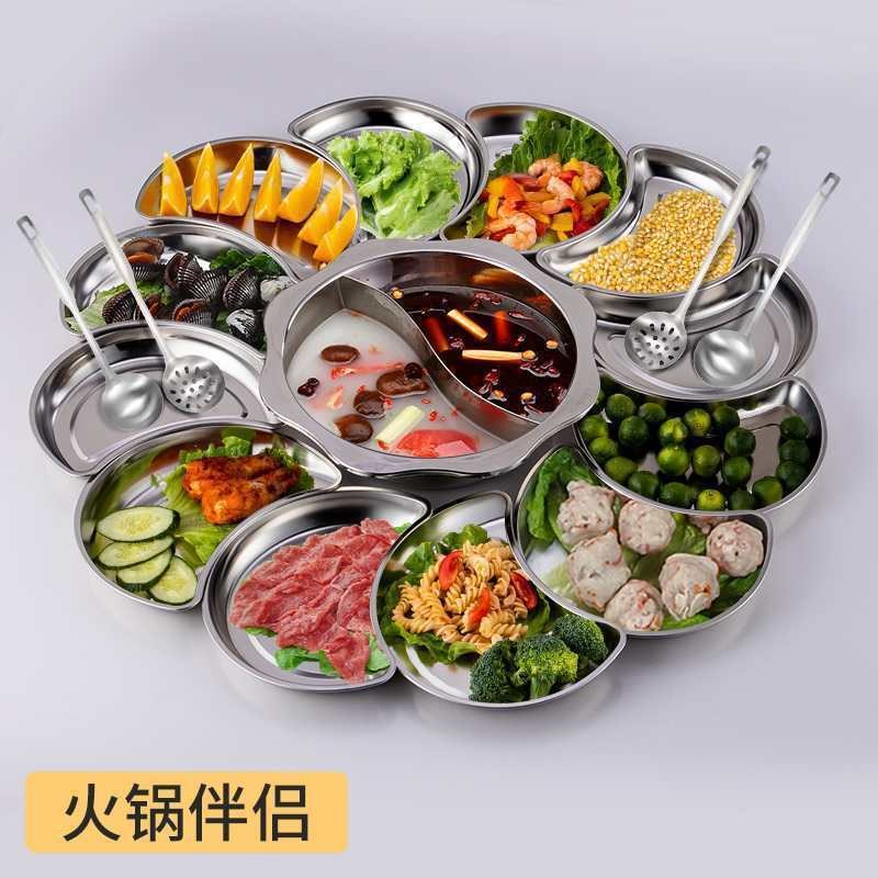 速发04不火钢圆亮拼盘创意锈锅组合菜盘餐具家庭团月聚餐套装盘