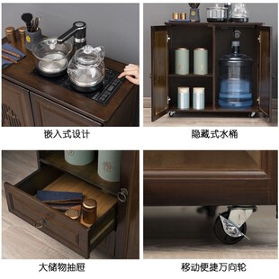 速发茶水柜上动茶柜桌叶收纳新中式烧水壶一体自动移水泡茶台茶茶