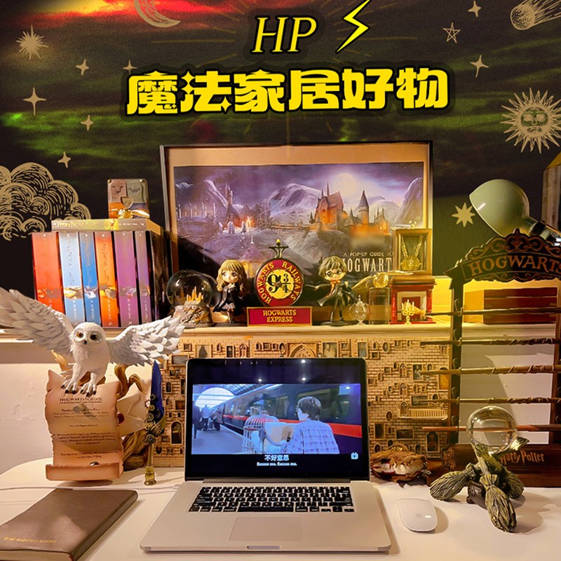 速发哈利九又四分之三时钟国王十字车站指示灯箱座钟创意礼物