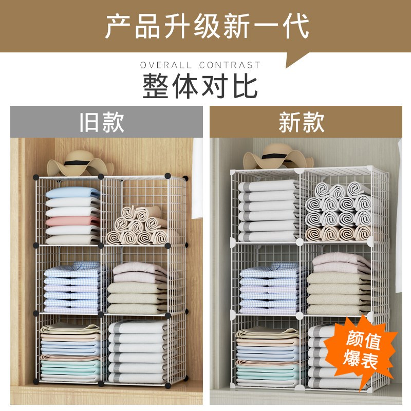 速发大衣橱隔断分层架衣柜里面分隔层家用多层分隔板加大抽屉收纳