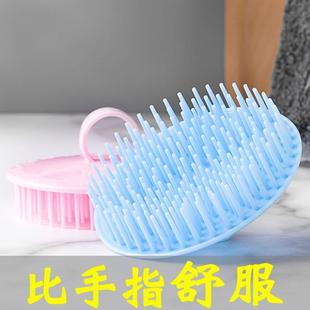 速发洗头刷子硬齿老式抓硬齿理发店发摩神器抓廊器塑料按头抓痒头