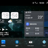 速发安卓大级导航刷机包,掌讯,机鼎微,诺威达全刷 升屏,救砖
