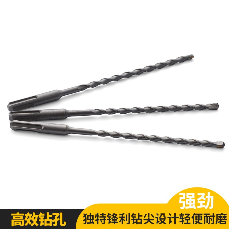 速发5#加长冲击钻头孔柄电锤钻头两泥土穿墙圆混槽打眼方柄扩孔钻