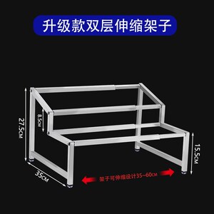速发份语力亚数盆果酱盒奶茶店专用六分之一分数盆调料盒酱料盒小