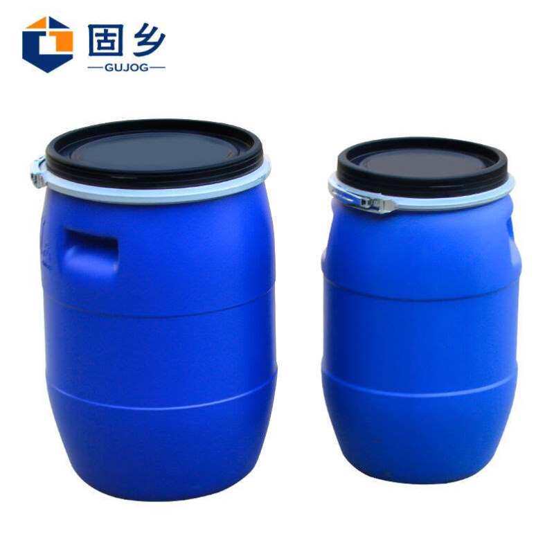 速发铁乡新料化兰桶50L固箍桶0升法工抱箍桶开口废液泔水桶/酿酒