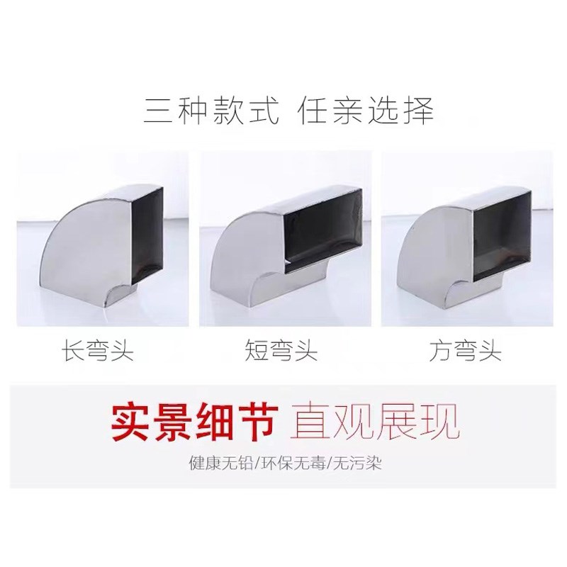 速发04不锈钢方弯头 0度矩形方管焊接弯头接头配件方弯管排气管支