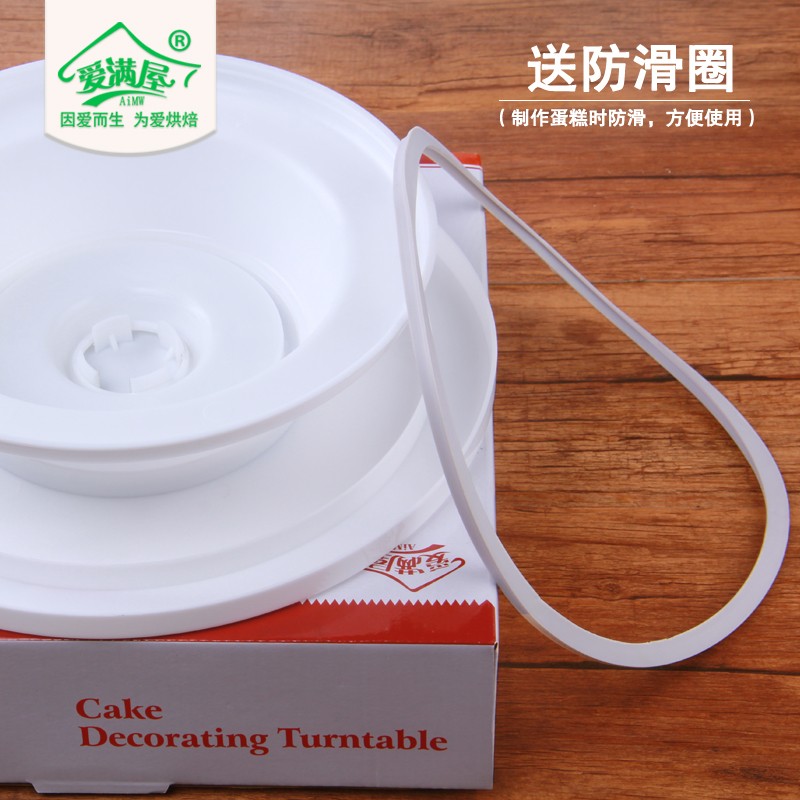 速发蛋糕转台做生日蛋糕抹面裱花台抹台裱花转盘家用烘焙工具套装