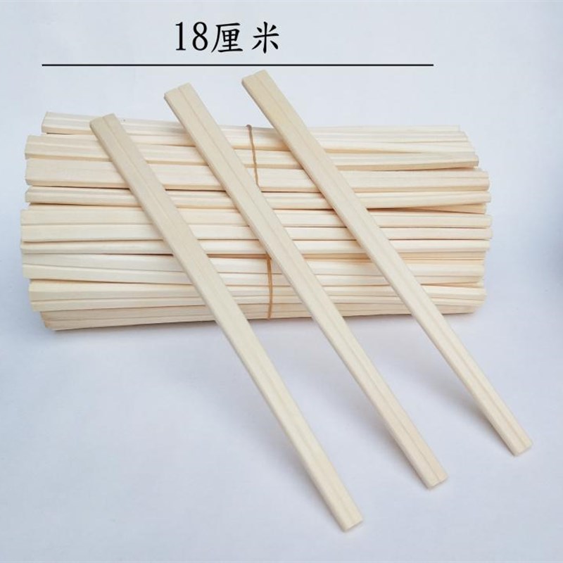 速发包邮一次性木质筷子小杨木筷漆便筷子插秧农活工业调油方饰品
