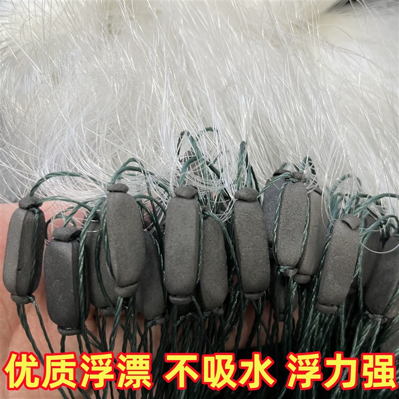 现货速发丝粘网三层沉网绳包坠白丝丝网加重不缠网绳坠捕挂网