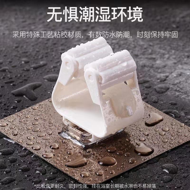 速发浴室拖把挂钩免打孔强力帚挂粘贴雨伞扫壁卡定固扣夹收纳神器