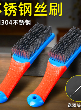 速发钢丝刷文玩刷子核桃专用菩柄04不锈钢打磨金带刚提手串打底神