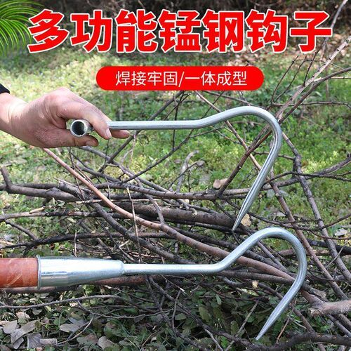 速发草钩子螺纹钢锻打装草钩子拉草钩子钩草器船用钩草钩子捞水草