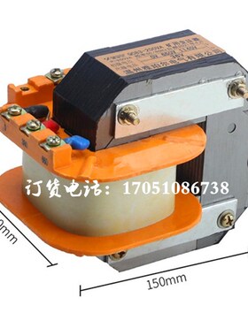 速发QC8KL-200VA矿用防爆照明控制隔离变压器660V114080V转6V127V