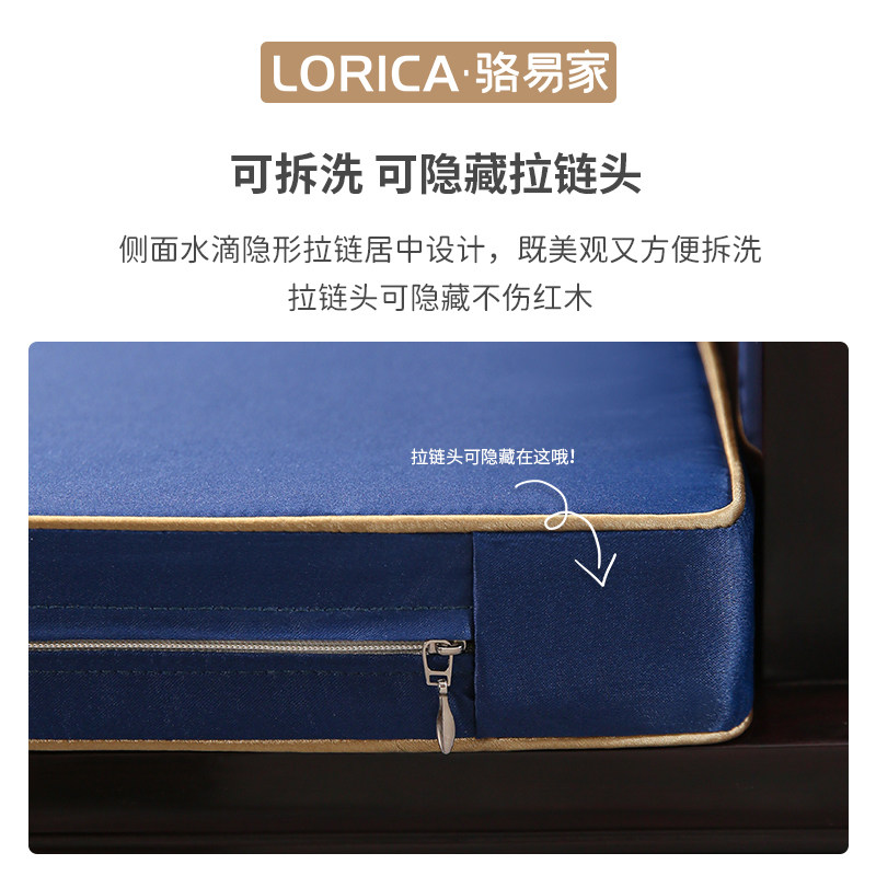 速发红木沙发坐垫新中式沙发垫实木家具椅子垫子罗汉床套罩