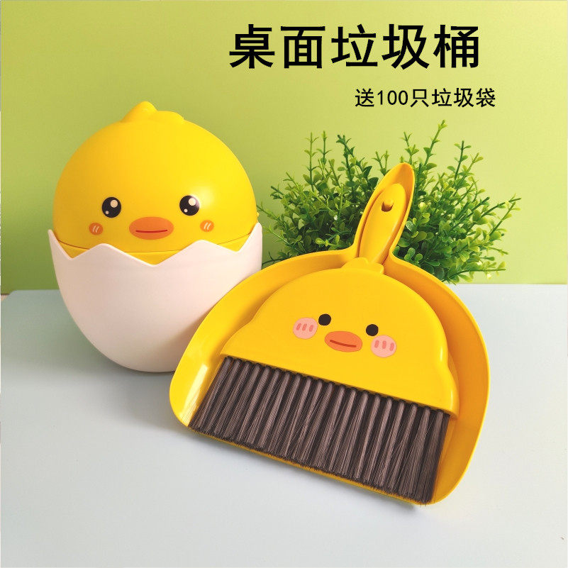 速发儿面桌圾垃童桶书桌小号家用学习桌上垃圾盒收纳果皮纸屑孩