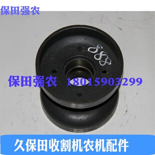 速发收割机支重轮5H42 2868轮0206轴承8滚8 EX108 W868