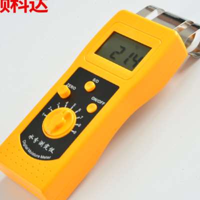 速发纸张水分仪纸箱水份测试纸湿板测定仪仪度水分检测仪含水率测