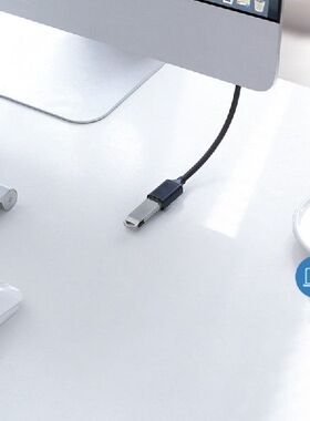 速发 20 Cabla  Extesio Cable Me  FemebDate Ca le