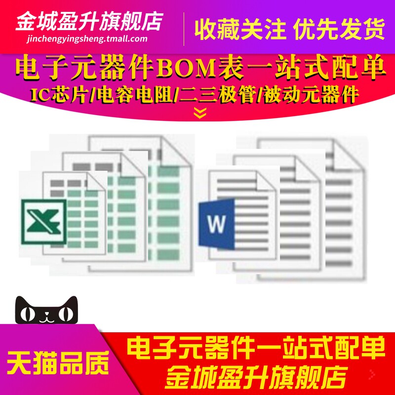 速发CD7805 7805 7812插件三极管-220全新三端稳压管元件